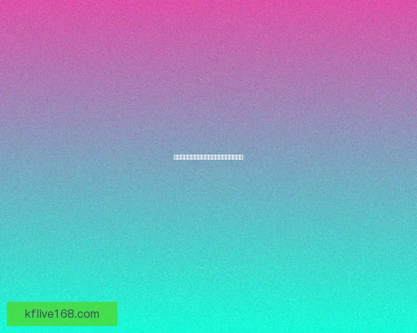 世界杯竞猜赔率深度解析与投注策略全面分析