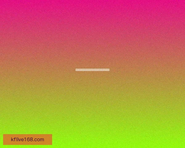 凯发体育世界杯精彩赛事全程回顾与独家分析指南