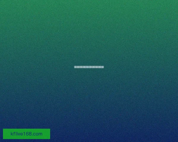 世界杯竞猜赔率深度解析与投注策略全面分析