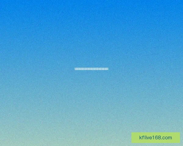 最新世界杯竞猜赔率实时查询与赛前数据分析指南