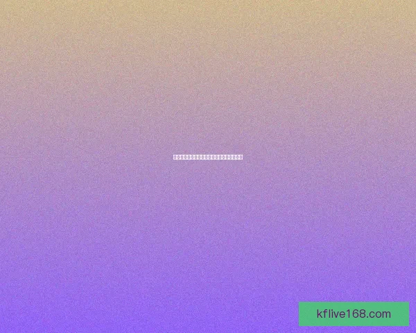 世界杯竞猜赔率深度解析与投注策略全面分析