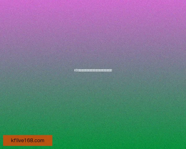 K8凯发最新玩法攻略全面解析助力玩家轻松赢取大奖