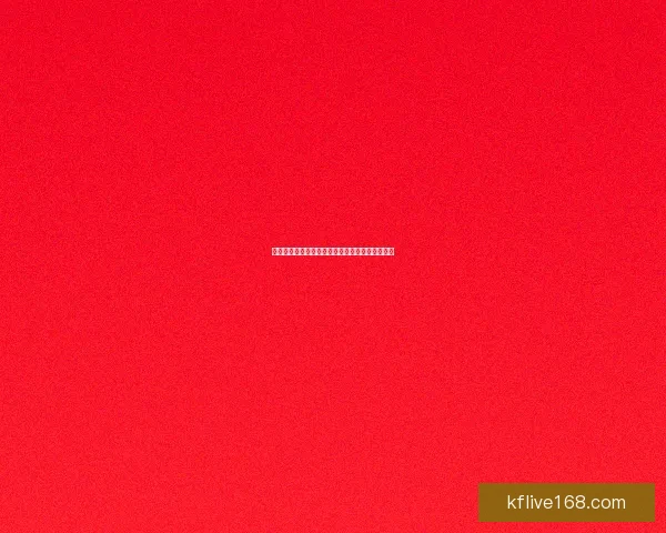 精准足球赛事预测平台助力玩家轻松赢取高额奖金