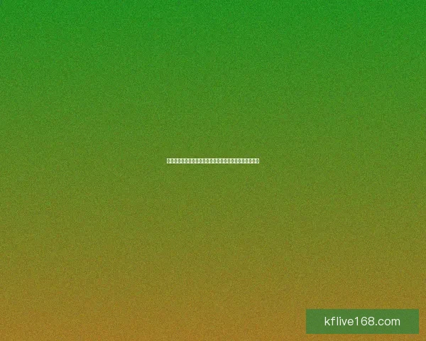 世界杯竞猜胜负技巧全解析助你提升投注技巧与命中率秘诀