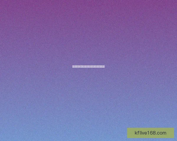 精准足球比分竞猜策略解析让你轻松赢取赛场收益