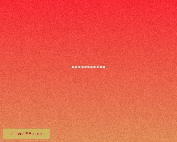 世界杯竞猜投注攻略全解析让你轻松预测赛果赢得大奖