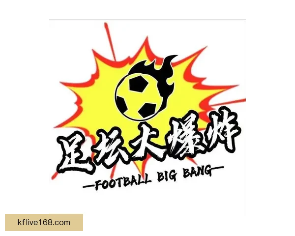 精准足球竞猜攻略，助你提升胜率赢取丰厚奖金