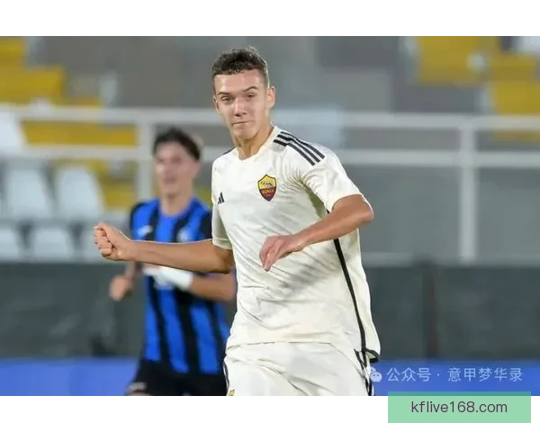 尤文图斯关注厄斯蒂高表现已列入引援名单下场比赛重点观察