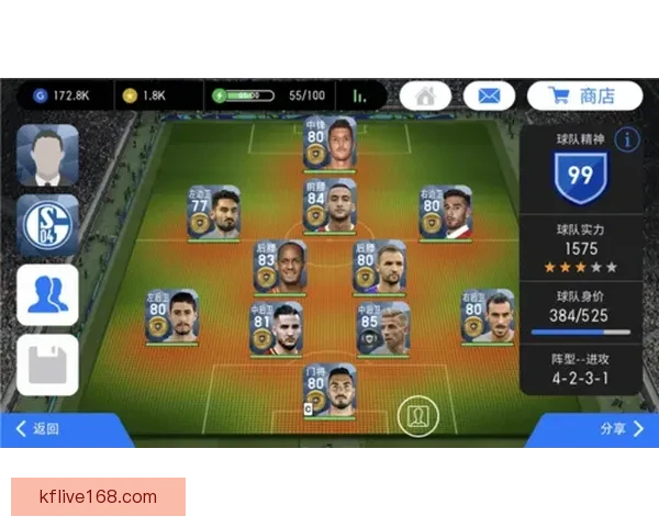 世界杯精彩竞猜玩法全面解析助你赢取丰厚奖励秘籍