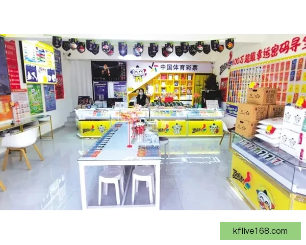 全新体育竞猜入口体验带你畅享极速投注乐趣