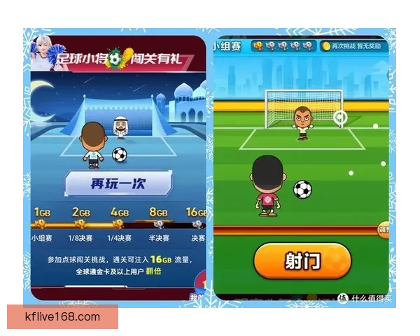 世界杯竞猜胜负技巧分析与预测方法提升投注成功率的策略分享