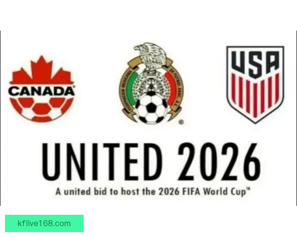 美加墨三国联合举办世界杯揭幕 世界足球盛事再创新历史